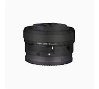 SELP1650 Camera Lens Sticker Coat roundProtective Film Body Protector Decal Skin pour Sony E PZ 16-50 16-50mm F3.5-5.6 OSS - Type U