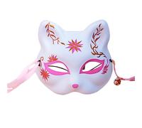 SELVFZ For Japanese For Natsume Book Of Foxes Demi-visage Amusant Halloween Cosplay Party Masquerade Accessoires pour photos