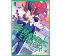 Semantic Error (novel), Vol. 1