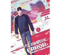 Semantic Error T01 - J. Soori - kbooks - broché - Manga
