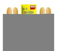 Semelles Auto-Chauffantes, 5 Paires de Couches Thermiques Respirantes, Inserts Chauffants Pour Chaussures, Pour Hommes et Seniors : Ski, Camping, Randonnée, Marche, Travail, Course, Bureau, Temps Froi