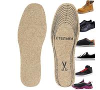 Semelles en laine,Semelles en laine | Semelles épaissies pour femme | Semelles coupables pour chaussures, soins des pieds, coussinet pour chaussures en laine douce d'alpaga et mouton qui réduit l