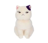 Semic Nounours Whisper Of The Heart Otedama Moon 17 Cm