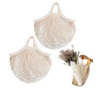 SEMINISMAR 2 pièces Cabas en Coton Tissé Portables et Lavables, 30x35x10cm Filet Provision en Maille, Sacs de Courses Réutilisables en Maille de Coton