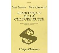 Sémiotique de la culture russe