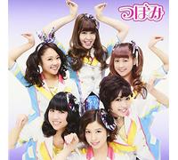 Sen Nichi Mae Kara I Love You [Import Allemand]