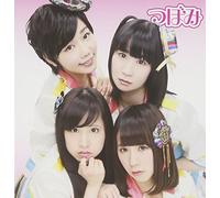 Sen Nichi Mae Kara I Love You! [Import allemand]