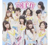 Sen Nichi Mae Kara I Love You [Import Allemand]