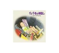 Sen to chihiro no kamikakushi/score CD