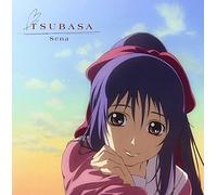 Sena - Tsubasa -Gigantic Formula