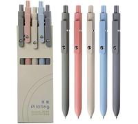 sencoo Lot de 5 stylos à encre gel noirs à séchage rapide - Pointe fine de 0,5 mm - Stylos esthétiques pour l'école, le bureau, la maison, l'agenda - Stylos cadeaux (style 1)