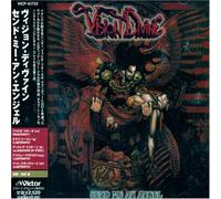 Send Me an Angel [Import]