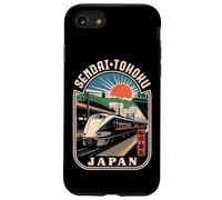 Sendai Tohoku Japon Shinkansen Train à balles rétro Kanji Coque pour iPhone SE (2020) / 7/8