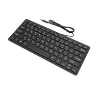 SENECESLI Clavier de Langue Ultra Fin à 78 Touches, Clavier Bilingue Russe/Arabe Anglais, Bluetooth sans Fil, Portable de Voyage pour Tablettes, Ordinateurs Portables, (Arabe)