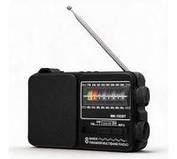 SENECESLI Radio AM FM SW Portable, Radio Bluetooth à Ondes Courtes Rechargeable avec Lampe de Poche et Lecture USB, Style Rétro à Grand Bouton pour Utilisation Senior, d'urgence et en