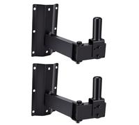 SENECESLI Support Mural pour Haut Parleur en Alliage D’Aluminium, Fixation Murale Robuste Double pour Enceinte PA, for Installation Audio