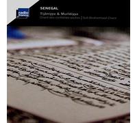 Sénégal/ Chant des Confreries Soufies