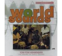 Senegal: Tom-Tom Arabesques - Senagal Tom Arabesques