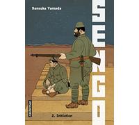 Sengo: Initiation (2)