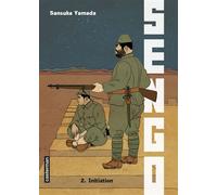 Sengo Initiation - Sansuke Yamada - Casterman - broché - Manga