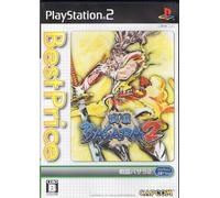 Sengoku Basara 2