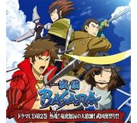 Sengoku Basara 2 [Import allemand]