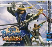Soundtrack - Sengoku Basara Battle Heros [Import]