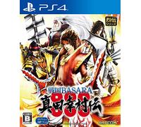 Sengoku Basara Sanada Yukimura-Den PS4 Import Japonais