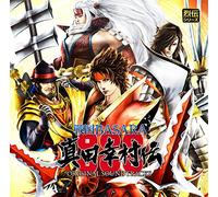 Sengoku Basara Sanada Yukimura [Import]