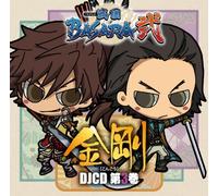 Sengoku Basara Two Kongo 3 [Import]