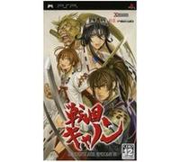 Sengoku Cannon: Sengoku Ace Episode III G
