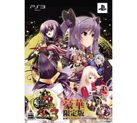 Sengoku Hime 3: Tenka o Kirisaku Hikari to Kage [Luxury Limited Edition][Import Japonais]