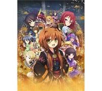 Sengoku Hime 5: Senka Tatsu Haou No Keifu Pour Playstation 4 G