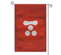 Sengoku Jidai Drapeau de jardin des clans japonais Mon double face (Mori-shi)