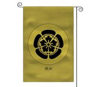 Sengoku Jidai Drapeau de jardin des clans japonais Mon double face pour cour extérieur (Oda)