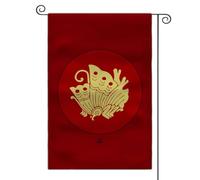 Sengoku Jidai Drapeau de jardin des clans japonais Mon double face (Taira)