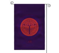 Sengoku Jidai Drapeau de jardin des clans japonais Mon double face (Uesugi)