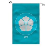 Sengoku Jidai Drapeau de jardin japonais Clans Mon double face pour cour extérieure (Akechi-shi)