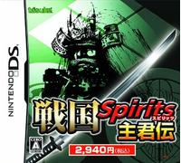 Sengoku Jidai Vol. 1: Shukunden (japan import)
