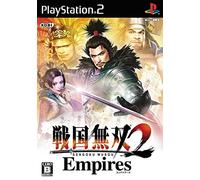 Sengoku Musou 2 Empires