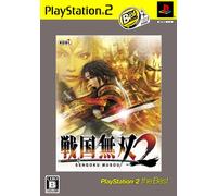 Sengoku Musou 2 (PlayStation2 the Best)