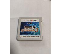 SENGOKU MUSOU CHRONICLE 3