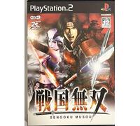 Sengoku Musou[Import Japonais]