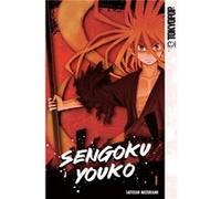 Sengoku Youko Volume 1 by Satoshi Mizukami Satoshi Mizukami (Auteur)