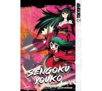 Sengoku Youko, Volume 5
