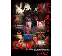 Seni – The Masters of Traditional Martial Arts – Import anglais