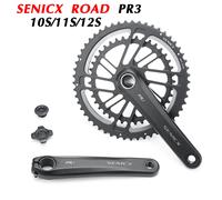 SENICX vélo de route 2x1 0/11/12 vitesses manivelle plateau roue 50-34T 53-39T 36-52T 30-46T Double plateau vélo de route pédalier
