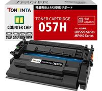 Senior-057H Crg057H ( Crg-057 ) Cartouche De Toner Compatible Avec Puce Compteur¿ Pour Reste Affichage De La Capacité De Toner Haute Capacité Pour Canon Lbp223Dw Lbp226Dw Mf445Dw Lbp233Dw Mf455Dw[L973