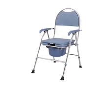Seniors Chaise percée pliante en acier inoxydable for personnes âgées et femmes enceintes, siège de toilette portable à hauteur réglable