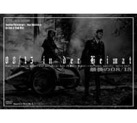 Senjo Roman German Saigono 08/ [Import allemand]